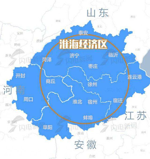 大氣污染聯防聯控